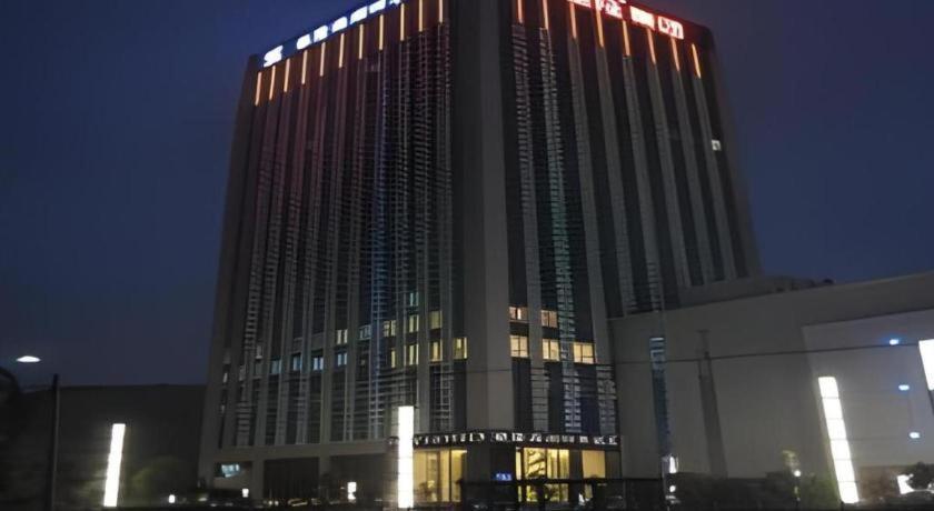 Ssaw Boutique Hotel Hangzhou Xiaoshan City Center ภายนอก รูปภาพ