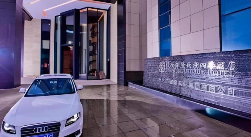 Ssaw Boutique Hotel Hangzhou Xiaoshan City Center ภายนอก รูปภาพ