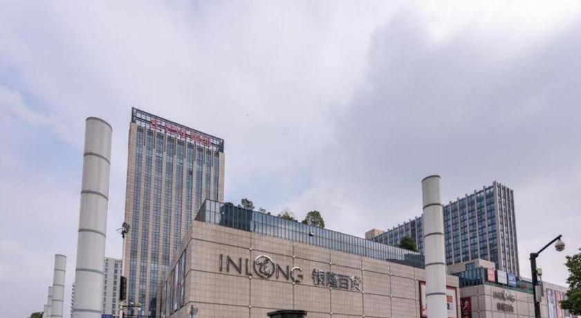 Ssaw Boutique Hotel Hangzhou Xiaoshan City Center ภายนอก รูปภาพ